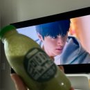 국민우유집광명점