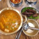 소주행 이미지