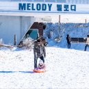 덕유산 이미지