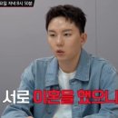 원테라피 - 김해시 삼계중앙로 57 | 원테라피