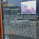 왕길지기념관 네이버블로그