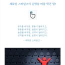 강남 콩바디 헬스클럽 이미지