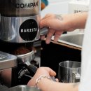 커피바리스타 SCA(초급) 자격증 취득 대비 | 서울 바리스타학원 추천｜SCA 자격증 취득방법·비용·기간 완전 분석