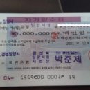 희망식자재마트 이미지