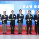 트리플타워 이미지