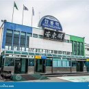친절한공인중개사사무소 | 구) 안동역 앞 위치 좋고 친절한 예도공인중개사 사무소 이용 후기