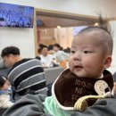 동갑목장 이미지