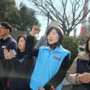 대전고등법원 이미지