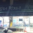 장미네식당