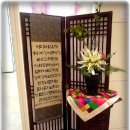 시그너스호텔 이미지