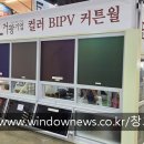 ㈜거광기업 이미지