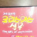 맥스타 이미지