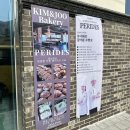 페리데스 | 마산 가포 바다 보이는 카페 페리데스 리뷰 + 상하이 버터떡 먹어본 후기
