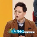 (주)지구촌한민족