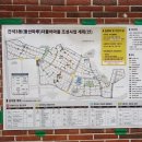 간석3동-37 이미지