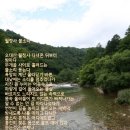 물소리 이미지