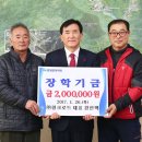 로드정보통신 이미지