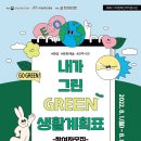 팔복인력 네이버블로그