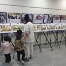 「거북이자리」 김유진 작가 강연 이미지