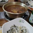 청풍매운등갈비