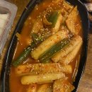 공룡통닭 이미지