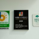 차식농장 이미지