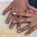메종드다이아 | [범계역 네일] 최대 7명 동시 시술 가능한 범계 대형네일샵! &#39;메종드다이아 범계점&#39;(+지나 디자이너 후기)
