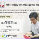 도리한의원 네이버블로그