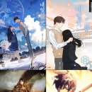 엠게임랜드 이미지