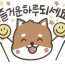 알파오메가 이미지