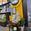 피자마루모던통닭 이미지