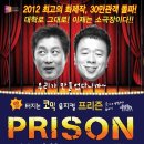 가온아트홀 1관 이미지