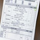 [여름방학 특강] (1~3학년) 커피에서 버섯이 자라요 | 40대 간호학과 만학도 _ 9월의 일상(2학기 개강)