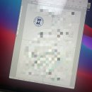 빙덤 - 송파구 동남로 119 | 빙덤