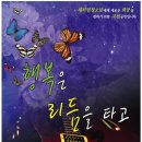 모아맘 이미지