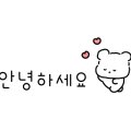 삼형제물류 이미지