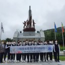 조일항공