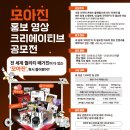 (주)플랜티엠 네이버블로그