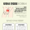 조한의원 이미지