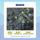 논산시민의 날 음악회 이미지