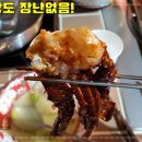 진짜맛있는갈비집 이미지