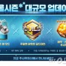 럭셔리뽑기샵