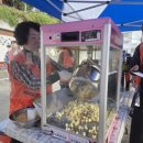 읍내12통(서문리) 이미지