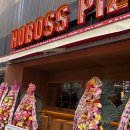 바비큐 보스치킨 | 대구 종로피자 맛집 대구의 이재모피자 치즈가 찐인 호보스피자 종로점