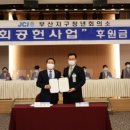 골든 - 서구 시청로60번길 21-3 | 골든