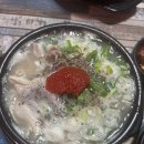 귀빈여관 | 🍲 독산동 숨은 맛집, 귀빈순대국 후기