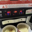 세븐일레븐 한강잠원2호점 이미지