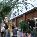 평강한방병원 이미지