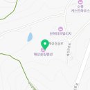 송림농원민박 이미지