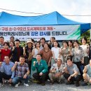 소2-9 기호일보
